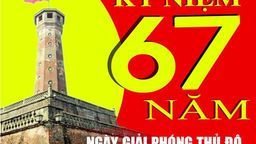 Kỉ niệm 67 năm ngày Giải phóng Thủ đô (10/10/1954 - 10/10/2021): Hà Nội - Ngày ấy và Bây giờ